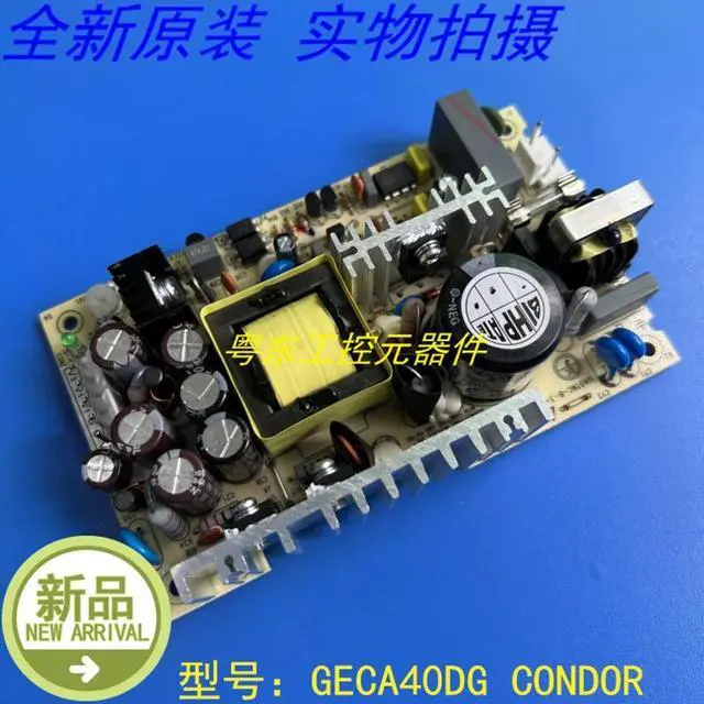 Main image of CONDOR 5V24V-12V 40W Power Supply GECA40DG GECA40D G