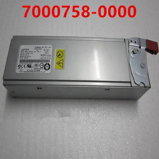 Main image of X225 X226 X345 514W Switching Power Supply 7000758-0000 7000758-0002 49P2167 49P2166