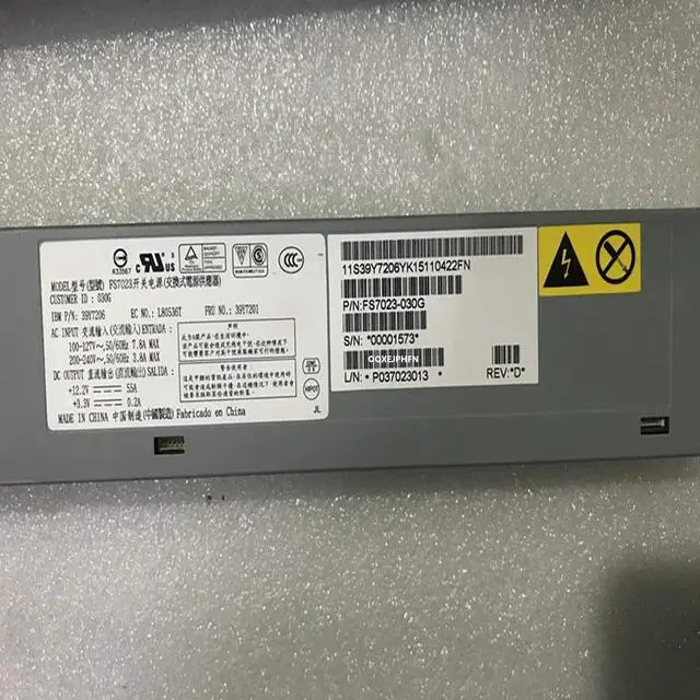 Main image of X3650M2 M3 X3550M2 M3 675W Power Supply FS7023 39Y7206 39Y7201 39Y7226 39Y7227