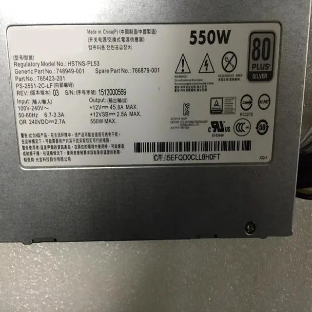 Main image of ML150 DL120 DL180 550W Power Supply HSTNS-PL53 765423-201 748949-001 766879-001 730941-B21 PS-2551-2C-LF