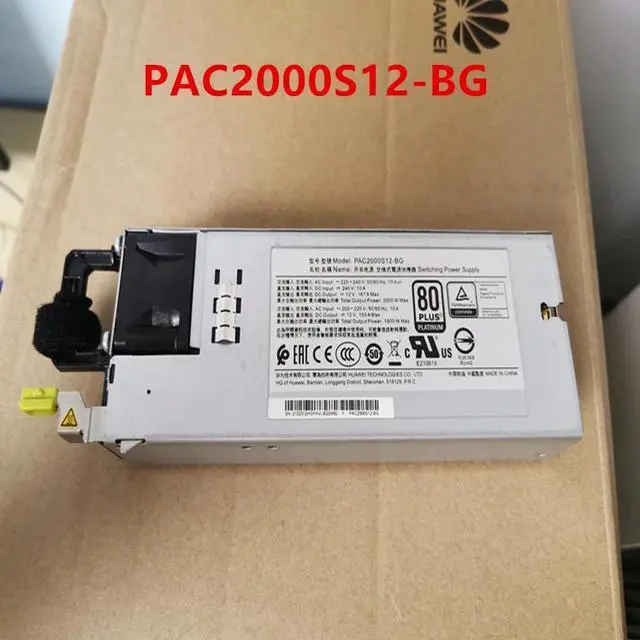 Main image of 2000W Switching Power Supply PAC2000S12-BG PAC2000S12-BE