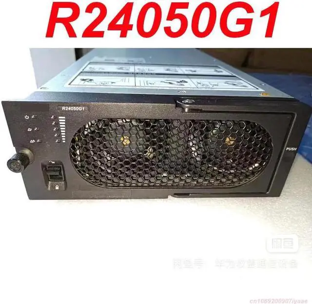 Main image of Power Supply For R24050G1 1500W