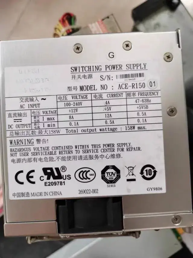 Main image of For Weida ACE-R150 Industrial Computer Power Supply ACE-R15001 ACE-R150