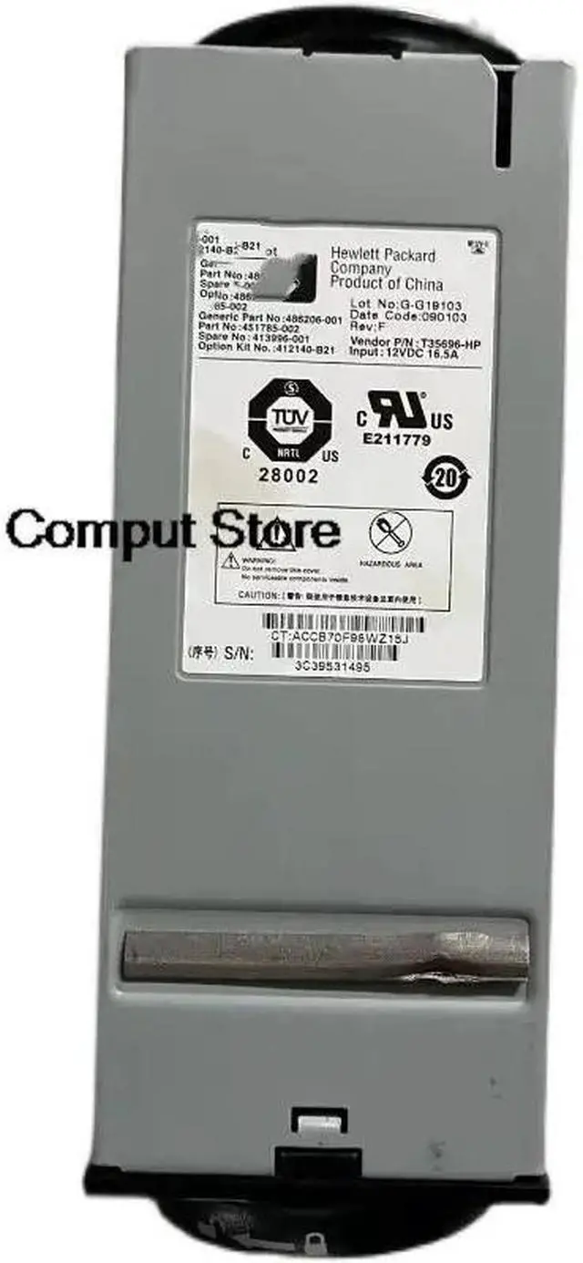 Main image of C3000 C7000 Blade Chassis Fan 486206-001 413996-001 412140-B21