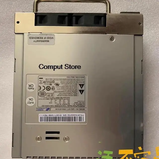 Main image of RMG-4514-00 DS200 RAID Cabinet 450W Power Supply