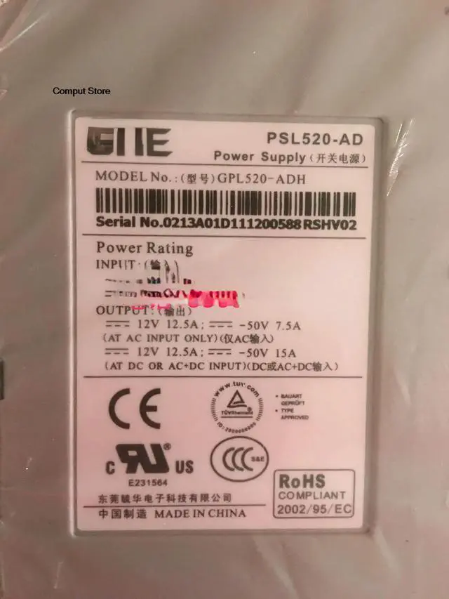 Main image of For H3C PA-2521-1H POE Power Supply PSL520-AD GPL520-ADH 5120