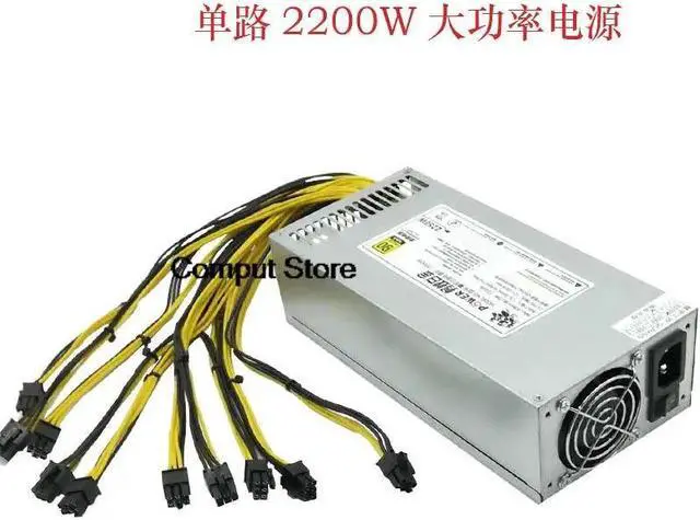Main image of For Power Supply S9 851 852 T9 E9 L3++ 2200W