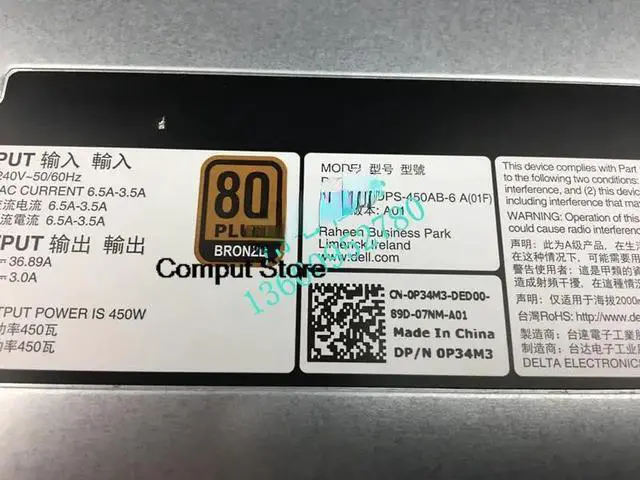 Main image of R430 R440 450W D450E-S0 Cold Power Supply With Cable Power Supply P34M3