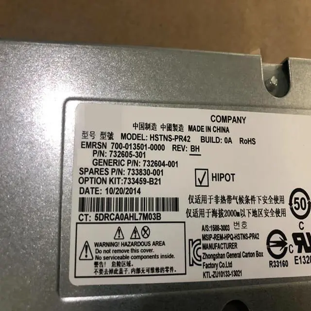 Main image of KHACHIMO C7000 2650W Power Supply HSTNS-PR42 732605-301 733459-B21 732604-001 733830-001 700-013501-0000