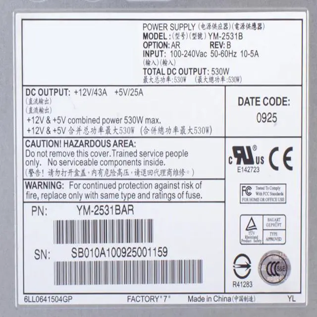 Main image of KHACHIMO 3Y 530W Switching Power Supply YM-2531B