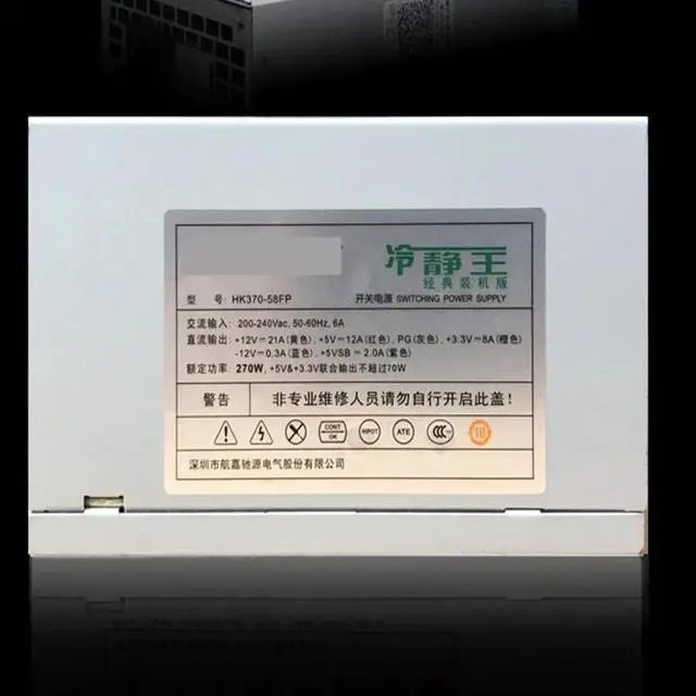 Main image of KHACHIMO  GTX1050 Power Supply GPU 6P and CPU 8P 270W Power Supply HK370-58FP