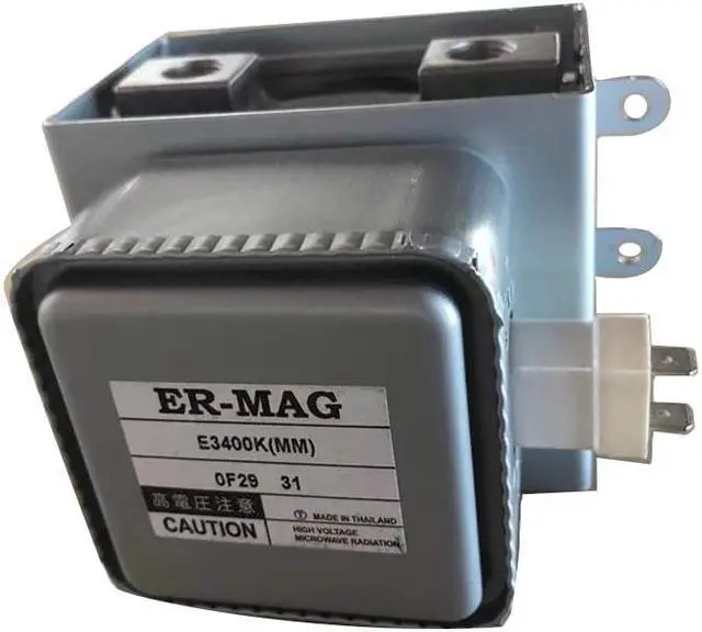 Main image of KHACHIMO 2M3400K magnetron water cooling 1300w