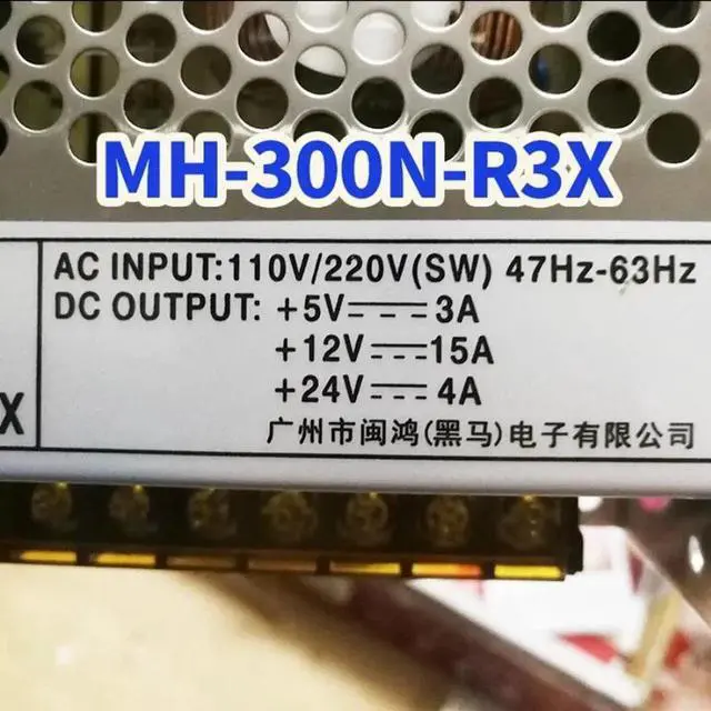 Main image of KHACHIMO Power Supply For MH 5V12V24V 300W MH-300N-R3X