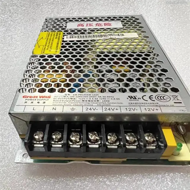 Main image of KHACHIMO 12V24V 150W For GW-PB150AW-1224