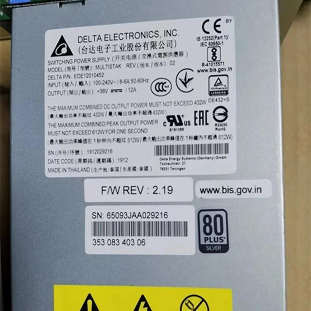 Main image of KHACHIMO 36V12A 612W Power Supply MULTISTAK EOE12010452