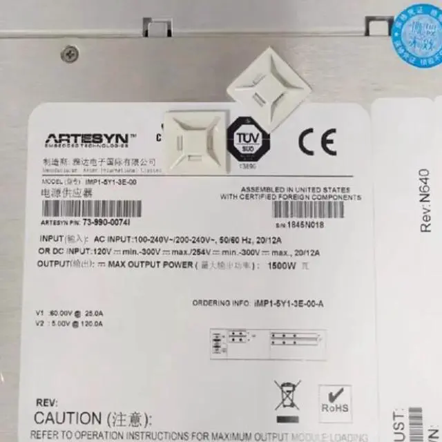 Main image of KHACHIMO 1500W Power Supply iMP1-5Y1-3E-00 73-990-0074i