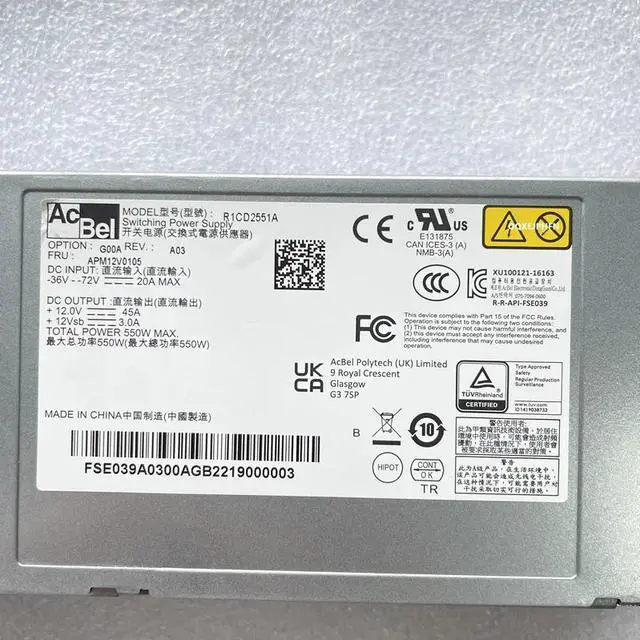 Main image of KHACHIMO -48V 550W 800W Power Supply R1CD2551A R1CD2551B R1CD2801A