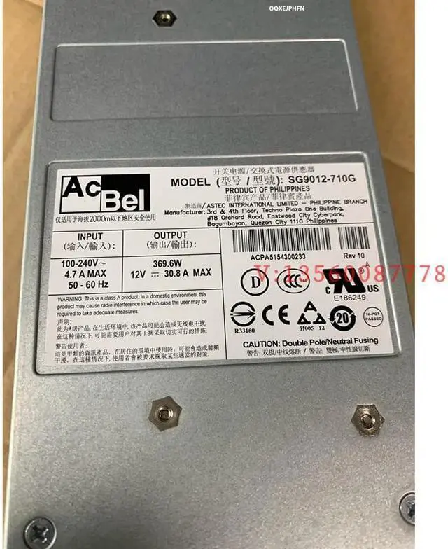 Main image of KHACHIMO  400W Power Supply SG9012 071-000-548 071-000-543