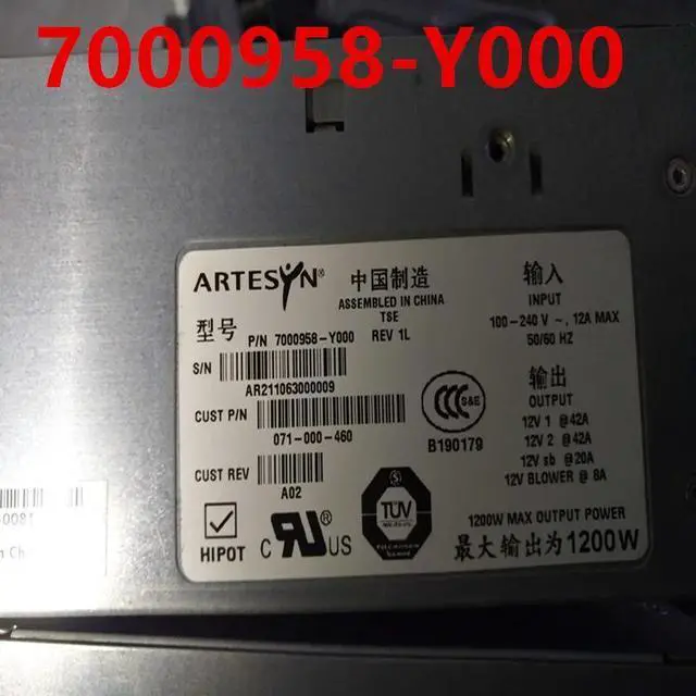 Main image of KHACHIMO Power Supply For EMC CX3-80 1200W For 071-000-460 7000958-Y000