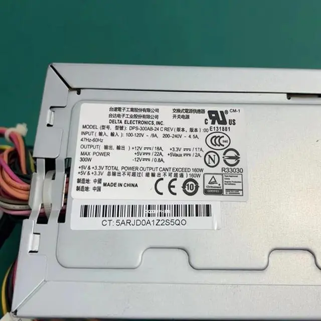 Main image of KHACHIMO 300W Power Supply DPS-300AB-24 C DPS-300AB-24C