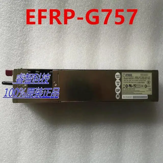 Main image of KHACHIMO 750W Power Supply EFRP-G757