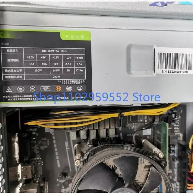 Main image of 1Pcs for X50 HFMPE221 TFX-200 24-pin CPU8-pin power supply