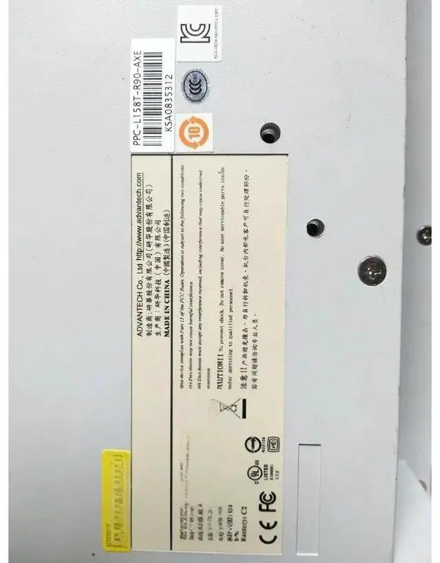 Main image of 1pcs For PC PPC-L158T 15 Inch Industrial PC PCM-8204 Industrial PC Motherboard