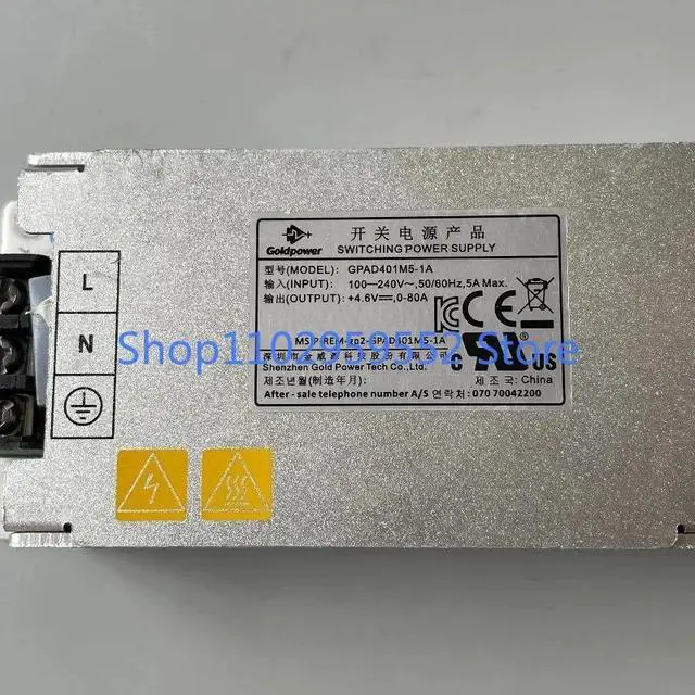 Alt view image 2 of 2 - 1pcs For GPAD401M5-1A Display Power Supply 4.6V 80A