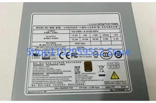Main image of 1pcs For -7120/5120 Industrial Computer Small 1U Power Supply 250-50LC DPS-250AB-89L