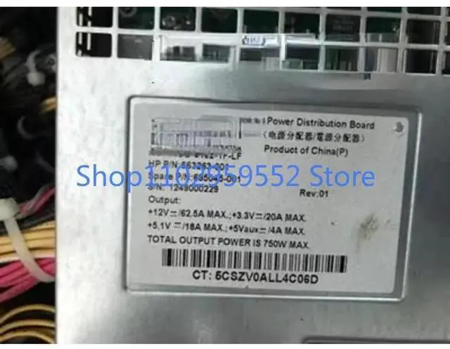 Main image of 1pcs For 310E 350E G8 685045-001 663263-001 DD-3122-1F-LF Power