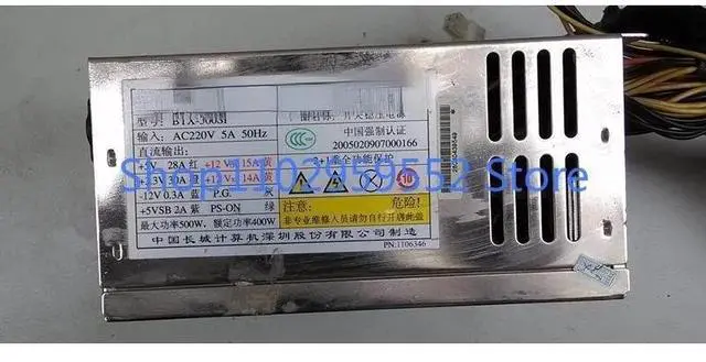Main image of 1pcs For 500W BTX-500SP Server Power Supply ATX500SP