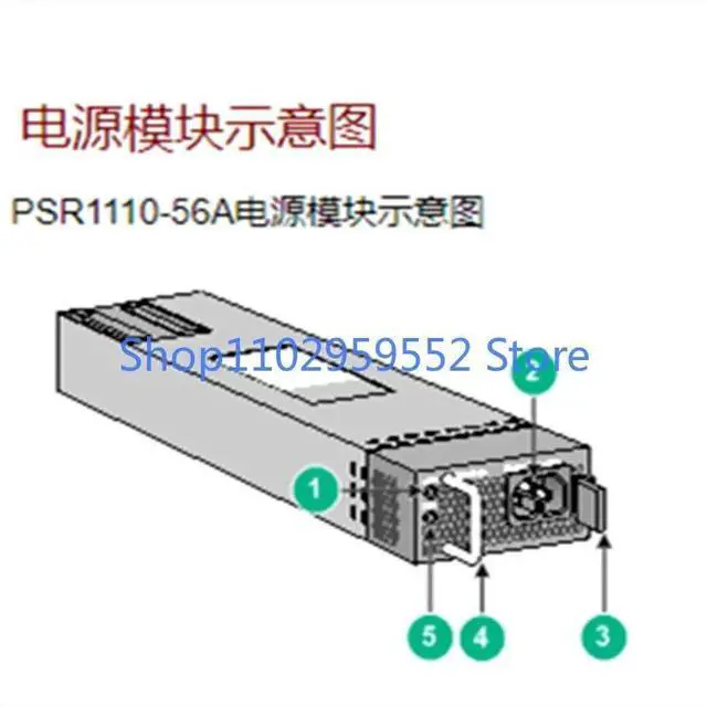 Alt view image 2 of 2 - 1pcs For LSPM1AC1110/PSR1110-56A/GPR1110-56 Switch Power Supply