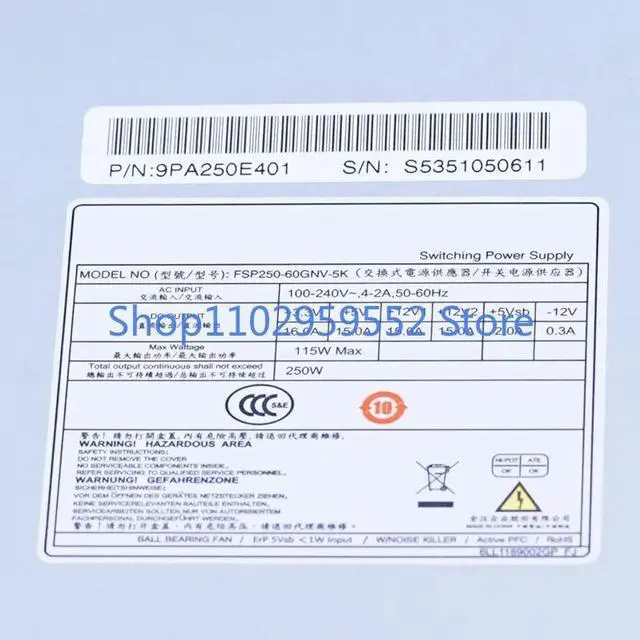 Alt view image 3 of 3 - 1pcs For DVR 20Pin SATA*8 250W Switching Power Supply 250-60GNV-5K 250-60GNV 250-60GN