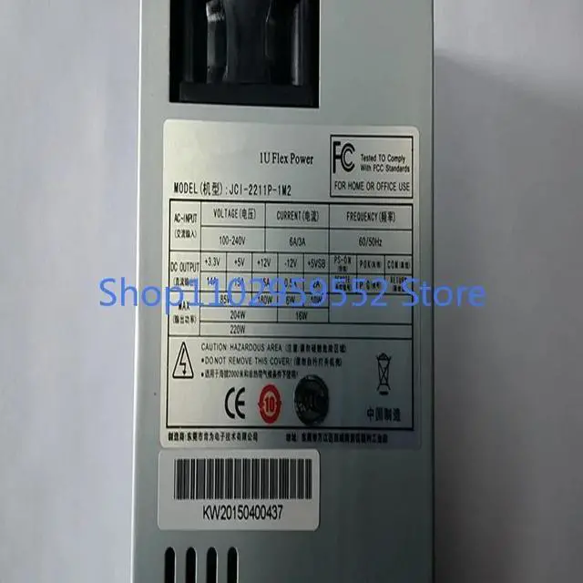 Main image of 1pcs For 1U 220W Switching Power Supply JCI-2211P-1M2