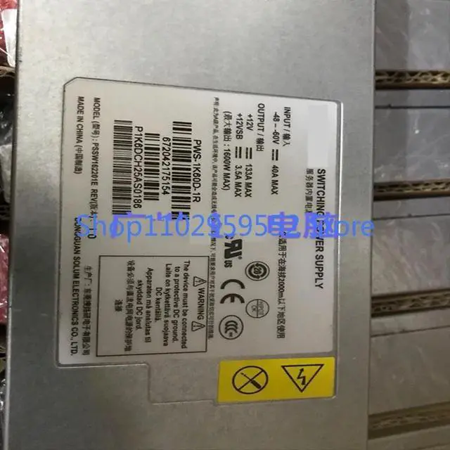 Alt view image 2 of 2 - 1pcs DC 1600W Power Supply P -1K60D-1R PSSW162201E