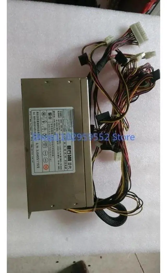 Main image of 1pcs For Panshi 500 Second Generation Server Power Supply 10 SATA Ports