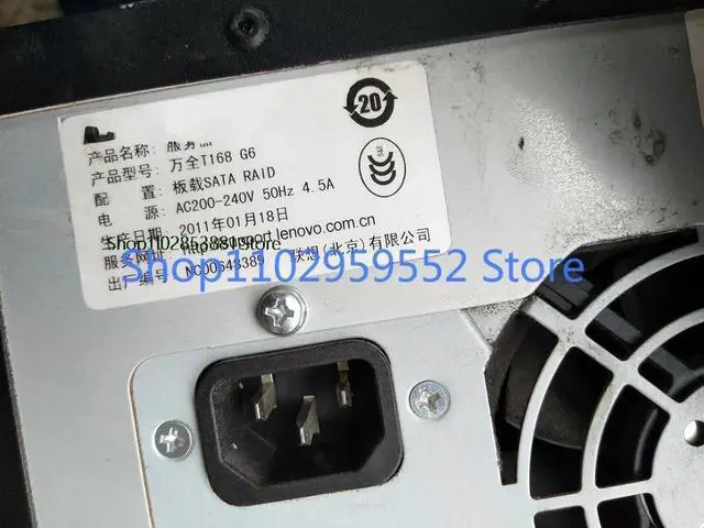 Main image of 1pcs For T260 T262 T168 T468 G6 Server DPS-350TB D Power Supply