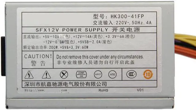 Alt view image 2 of 2 - PSU For Huntkey SFX Micro HTPC 200W Switching Power Supply HK300-41FP HK300-41GP HK280-41GP MATX-2005