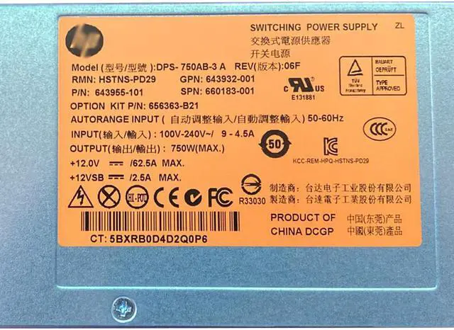 Alt view image 2 of 2 - 750W switching power supply module 12V DPS-750AB-3A HSTNS-PD29 643932-001 643955-101 660183-001 For HP DL380G8 Server