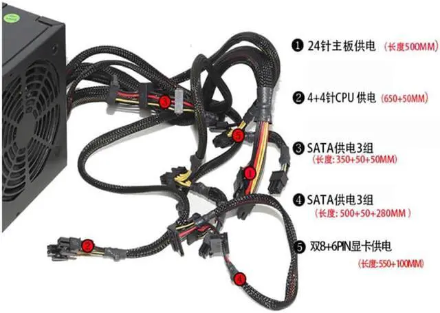 Alt view image 2 of 2 - PSU For Lenovo Ideacentre K450E Y700 Y710 Y900 625W Power Supply FS8003 EL4G EL5G 54Y8931 SP50A36161 54Y8982