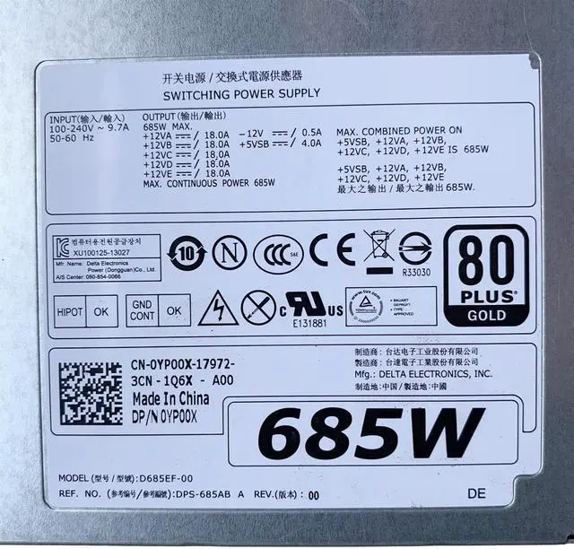 Alt view image 3 of 4 - For Dell T3610 Workstation Power Supply D685EF-00 F685EF-00 YP00X 685W