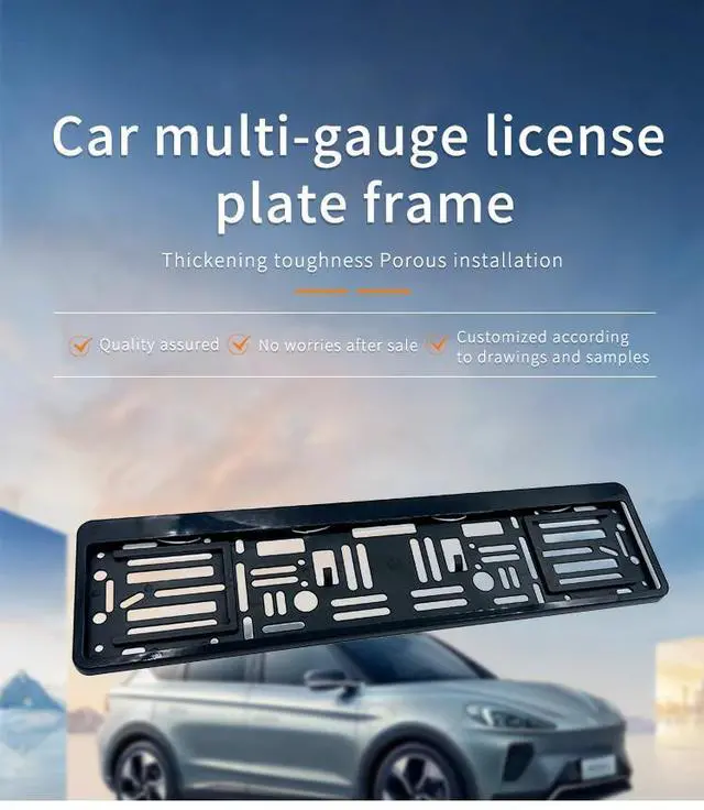 Alt view image 3 of 7 - EU Universal Auto Car License Plate Holder Frame European German Russian UK GE