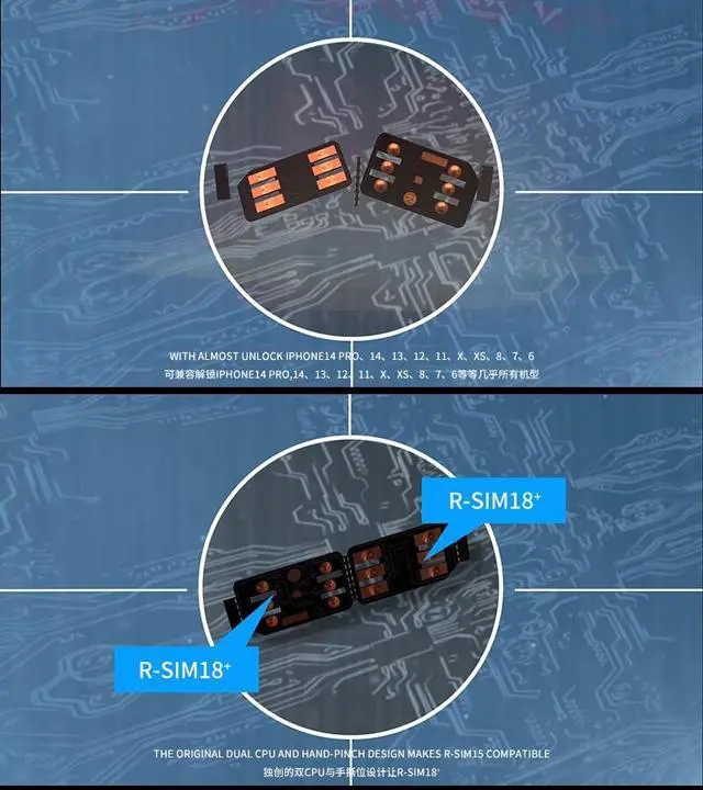 Alt view image 6 of 7 - R-SIM18+ RSIM 18+ Nano Unlock Card For iPhone 14 Plus 13 12 11 Pro Max XR iOS 16