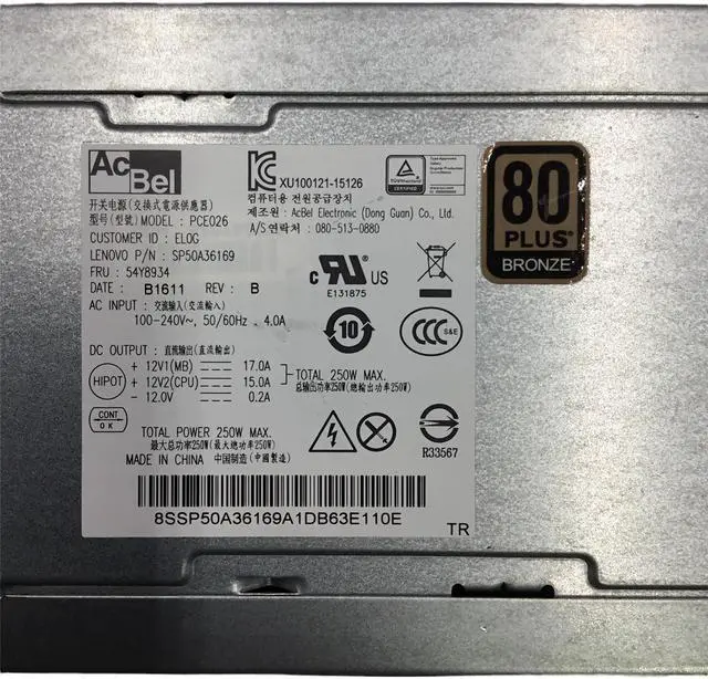Alt view image 2 of 3 - AcBel PCE026 Power Supply 250W 54Y8934
