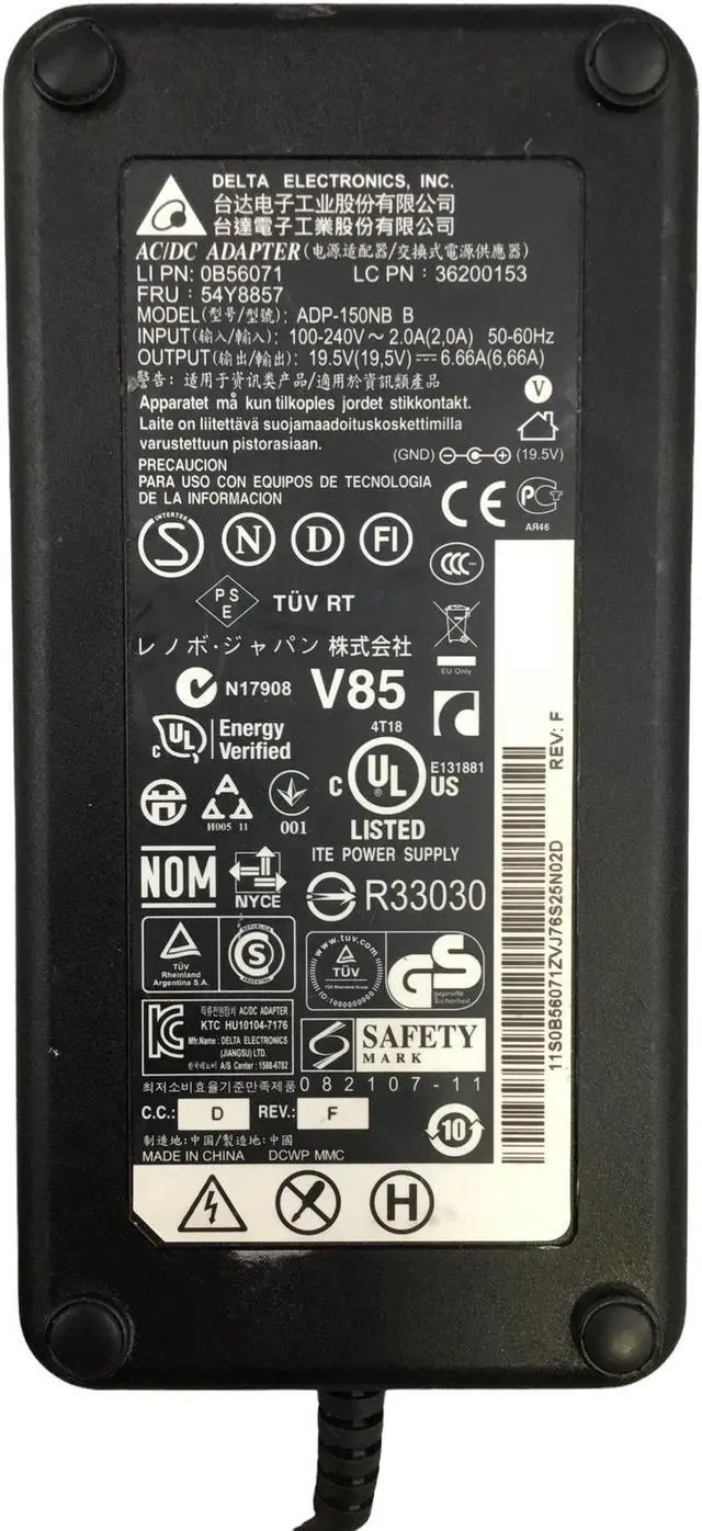 Alt view image 2 of 3 - Delta ADP-150NB AC Adapter 19.5V