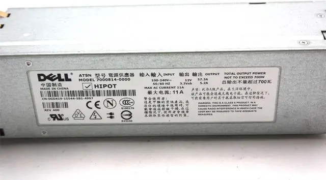 Alt view image 3 of 3 - Dell PowerEdge 2850 Server 7000814-0000 Computer Power Supply 700W GD419 0GD419