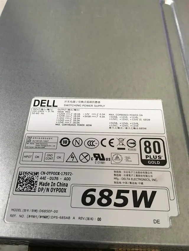 Alt view image 3 of 4 - DELL Precision T5610 685W D685EF-00 Power Supply YP00X 0YP00X