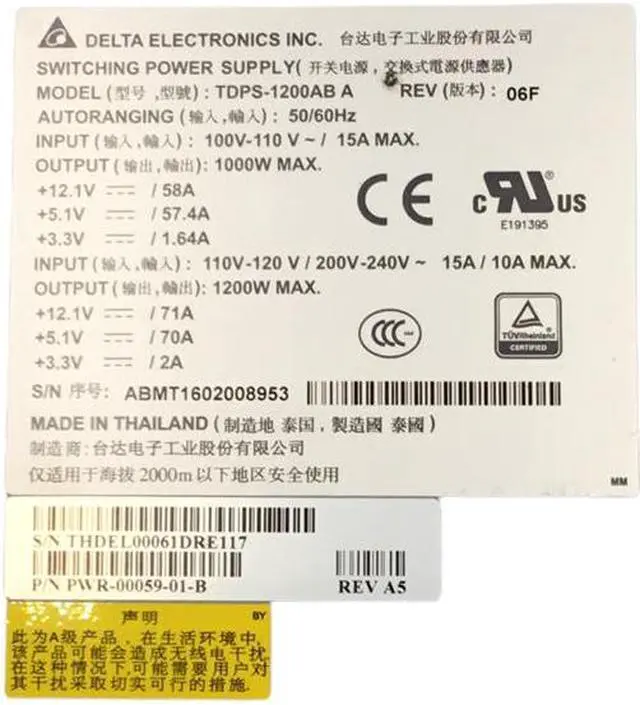 Alt view image 6 of 6 - Delta Electronics TDPS-1200AB Switching Power Supply 1000W PWR-00059-01-B