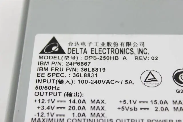 Alt view image 2 of 3 - IBM xSeries 340 232 5100 5600 Server Power Supply 250W 24P6867 36L8819