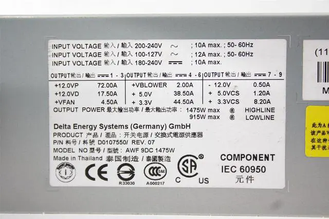 Alt view image 4 of 6 - IBM pSeries RS6000 Server 1475W Power Supply 39J3741 D0107550